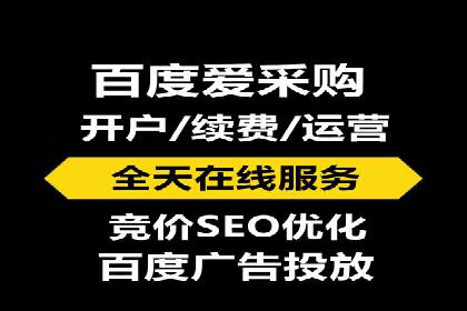 知乎信息流广告：从策略到执行，看这些成功案例如何操作