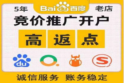 信息流广告投放案例分析：品牌提升